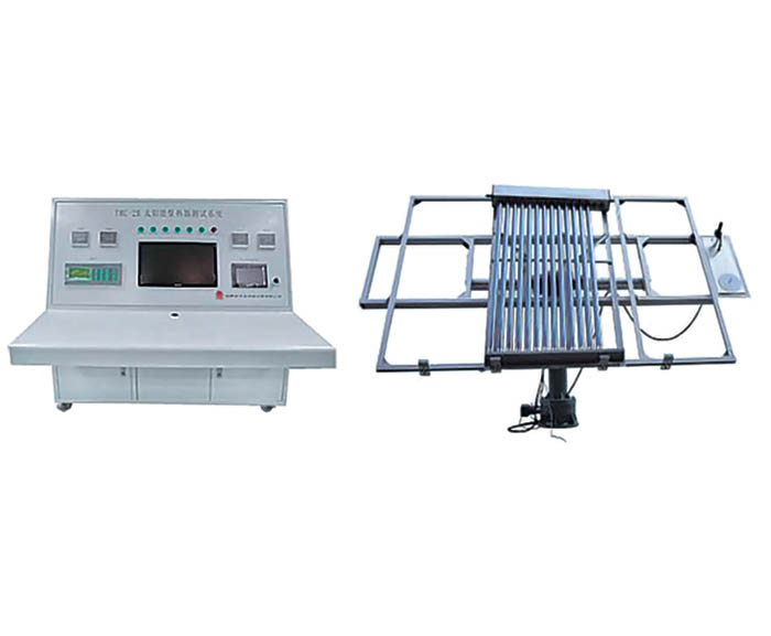 太陽能集熱器測試系統