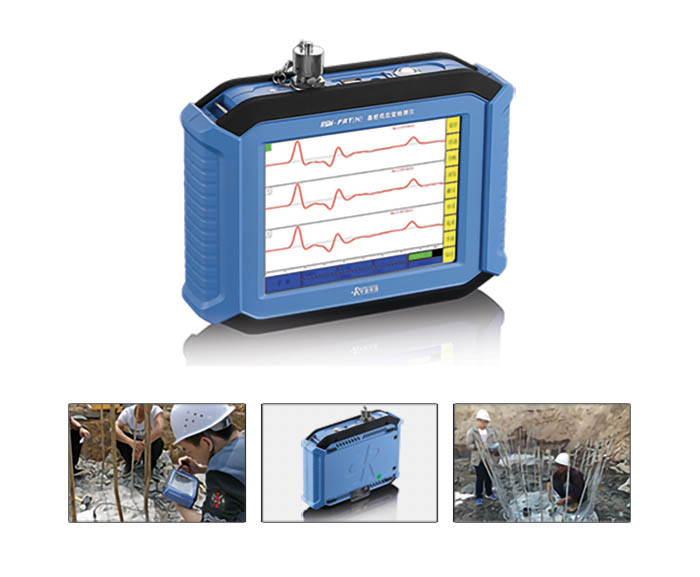 RSM-PRT（N）基樁低應變檢測儀